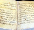 Yedi Asırlık Kur'an-ı Kerim'e Büyük İlgi