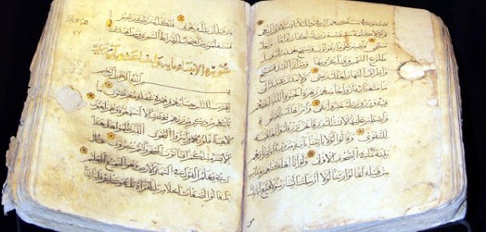 Yedi Asırlık Kur'an-ı Kerim'e Büyük İlgi