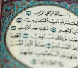 Kur'ân-ı Kerim'den Nasıl İstifâde Ederiz?