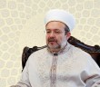 Diyanet İşleri Başkanı Görmez'den, Mevlid Kandili Mesajı