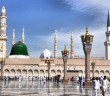 Allah Sevgisine Götüren En Önemli Vesile