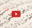 Kur'an I Kerim'de Geçen Her Kelime İsim Olarak Konulabilir mi?