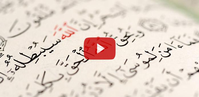 Kur'an I Kerim'de Geçen Her Kelime İsim Olarak Konulabilir mi?