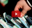 Loto ve Milli Piyango Caiz mi?
