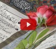 Peygamber Efendimiz (s.a.v)'in Namazda En Çok Okuduğu Sure Hangisidir?