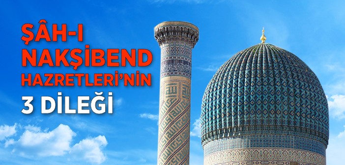 Bir Ağabey'in Ardından