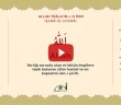 Allah -celle Celalûhu- (esmâ-ül Hüsnâ Şerhi)