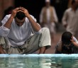 Tek Aynamız 