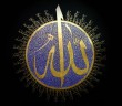 Allah’ı Görmek Mümkün müdür?