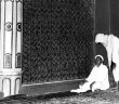 Aşere-i Mübeşşere Kimlerdir?
