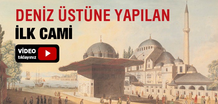 Kılıç Ali Paşa Camiî Tarihi