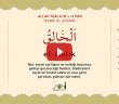 El-halık Celle Celalûhu- (esmâ-ül Hüsnâ Şerhi)
