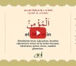 El-mü'min  celle celalûhu- (esmâ-ül Hüsnâ Şerhi)