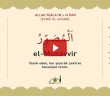 El-musavvir Celle Celalûhu- (esmâ-ül Hüsnâ Şerhi)