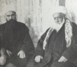 Kelâmî Dergâhında Üç Hâfız