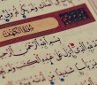 İnsanların Allah'a Yakın Olanları