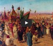 Sürre Alayı Nedir?