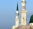 Peygamber Efendimiz'in Allah Teâlâ'dan Öğrendiği Üç İlim!