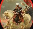 Yavuz Sultan Selim'in Kerameti