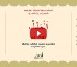 El-adl Celle Celalûhu- (esmâ-ül Hüsnâ Şerhi)