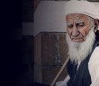 Allah Nelerle İmtihan Eder?