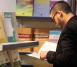 2. Üsküdar Kitap Fuarı Başlıyor