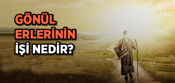 Allah’ı Kalben Tanıyabilmek