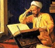 İslam 'yaşayan Bilgi'yi İstiyor!