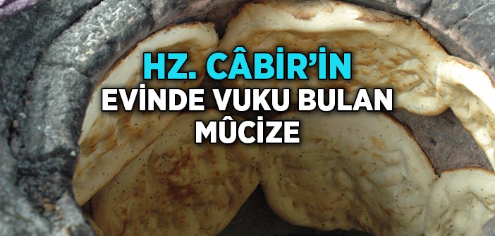 Hz. Cabir'in (r.a.) Evinde Vuku Bulan Mucize