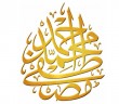 25 Bin Tl Ödüllü Siyer Yarışması