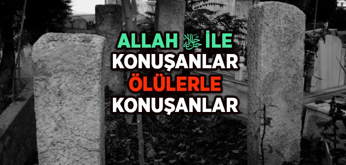 Allah İle Konuşmak İsteyen Kur'ân Okusun!