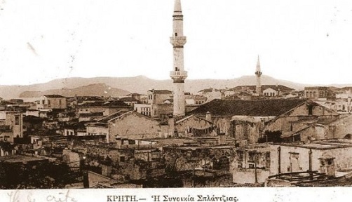 krit camii