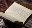 Kur'ân-ı Kerim Allah'ı Nasıl Tanıtıyor?