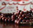 Kalpler Ancak Allah'ı Anmakla Huzur Bulur