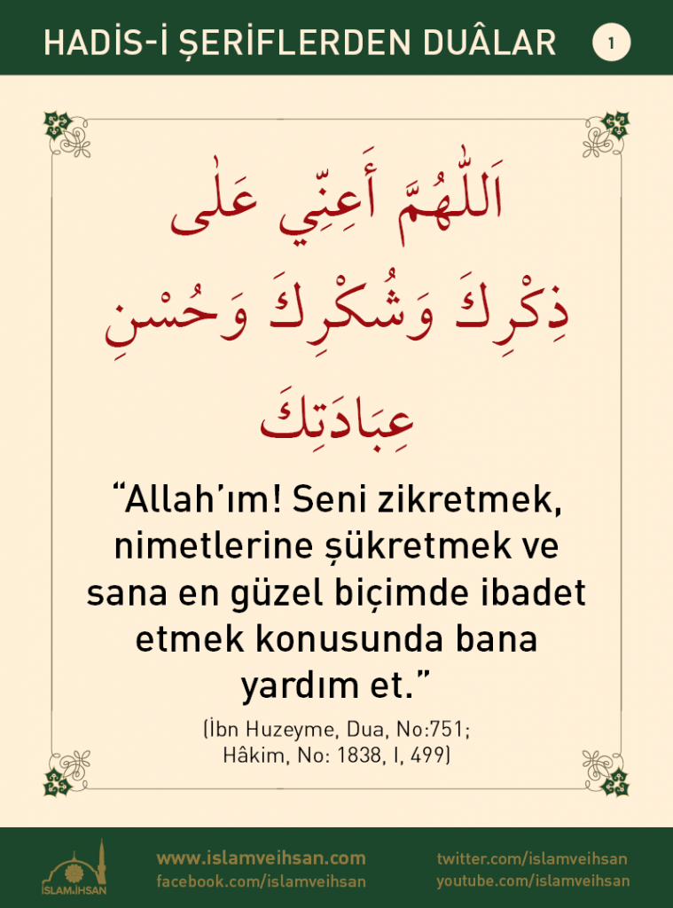 Hadis