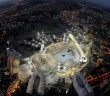 Allah'ın Kendisini Sevmesini İsteyen Kişi Ne Yapmalı?