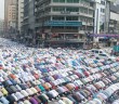 İslam Resmi Din Olmaktan Çıkarılabilir