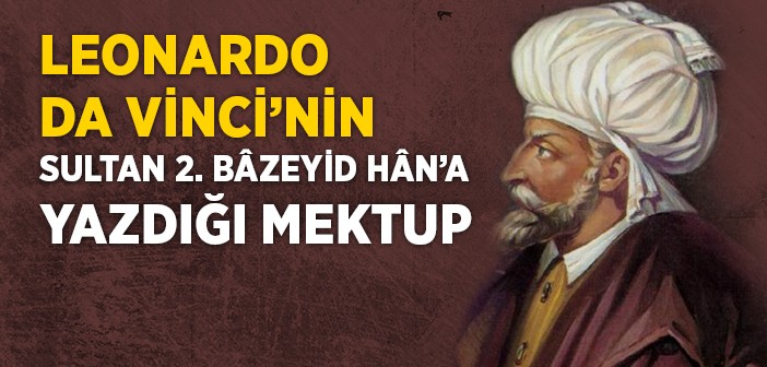 Müslümanların Zaafları Nelerdir?