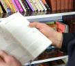 Şehit Çocuklarına Ücretsiz Kitap