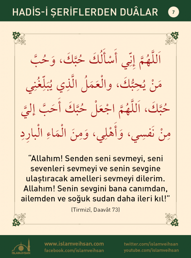 Hadis7