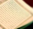 Kur'ân'a Adanmış Bir Ömür: Abdurrahman Gürses