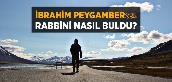 Benim Rabbim Allah'tır!