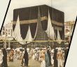 1953 Yılına Ait İlginç Hac Fotoğrafları