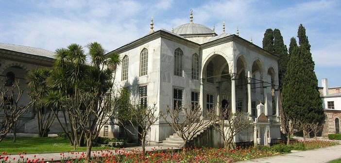 Osmanlı Saray Geleneği: Enderun Mektebi