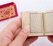 İnşirah Suresinin Fazileti