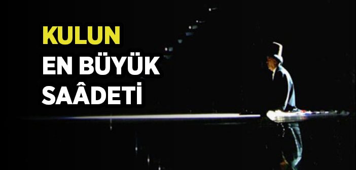 Allah İle Beraberlik Şuuru