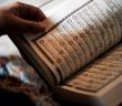 Hz. Muhammed (sav.) Kur'an'ı Nasıl Okurdu?