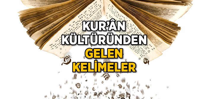 Tefekkür Nedir? Teemmül Nedir? Tedebbür Nedir?