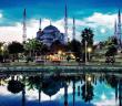 Diyanet İşleri Başkanı Görmez'den Berat Kandili Mesajı