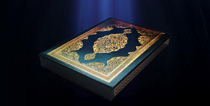 Kur'ân'ı Düşünmüyor Musunuz?